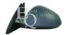 OPEL 6428287 Outside Mirror